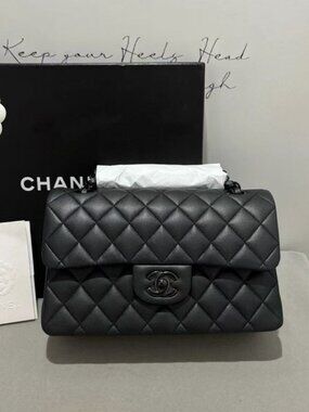 Chanel Classic Flap Medium